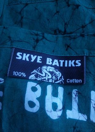 Батік. skye batiks. 4