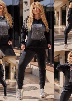 Велюровый спортивный костюм women chic