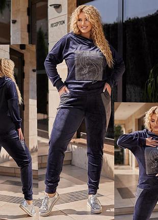 Велюровый спортивный костюм women chic