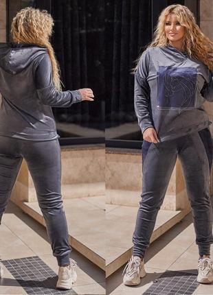 Велюровый спортивный костюм women chic
