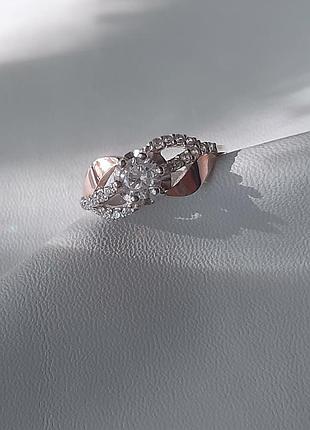 🫧 17.5 ; 18 размер кольцо серебро с золотом цирконий белый