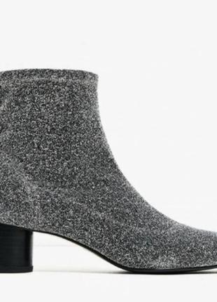 Серебряные сапоги zara