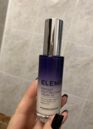 Крем-масло elemis
