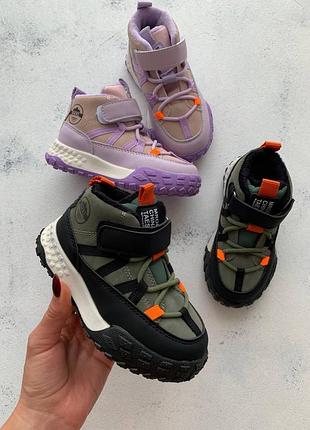 Детские ботиночки (осень, евро-зима)