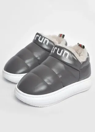 Комнатные тапочки на меху / домашние тапочки