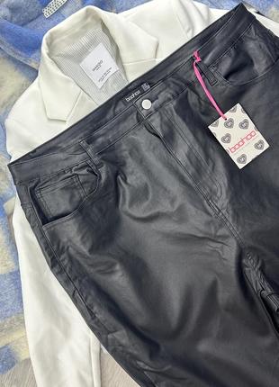 Штаны с пропиткой boohoo  тянутся хорошо качество 👍🏻