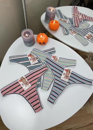 Трусики стрінги набір 4 шт