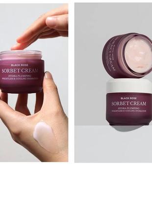 Антивозрастной увлажняющий крем с экстрактом черной розы, ниацинамидом, пептидами heimish