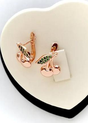 Серьги вишенки фирма fallon (медицинское золото)