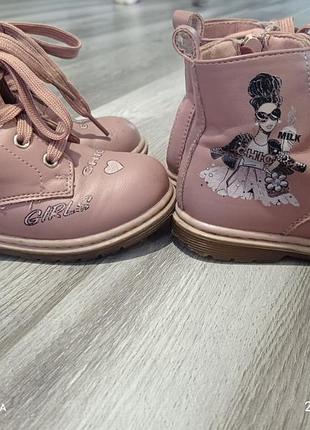 Супер черевички weestep