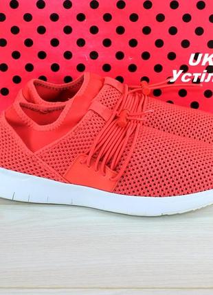 Кросівки fitflop