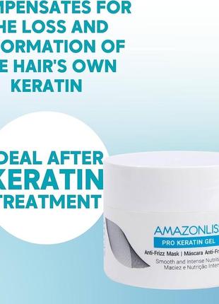 Кератиновая маска для разглаживания волос pro keratin anti frizz mask 240 мл2 фото