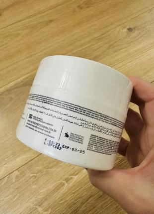 Кератиновая маска для разглаживания волос pro keratin anti frizz mask 240 мл6 фото