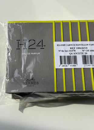 hermes model h24 eau de parfum пробники по 2мл