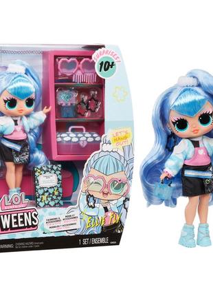 Игровой набор с куклой "элли флай" l.o.l. surprise! 591689 серии "tweens core" с аксессуарами