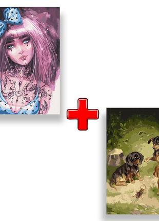 Набор картин по номерам 2 в 1 "бездонные глаза" 40х50 kho4998 и "игры щенков" 30х40 kho4363