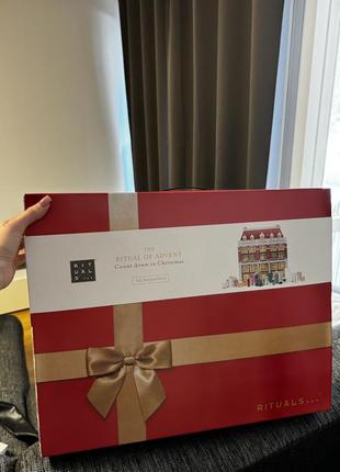 Rituals advent calendar