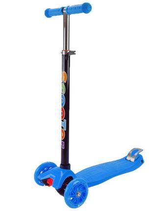 Самокат детский 3-х колесный scooter maxi sc2401(blue) светящиеся колеса, синий