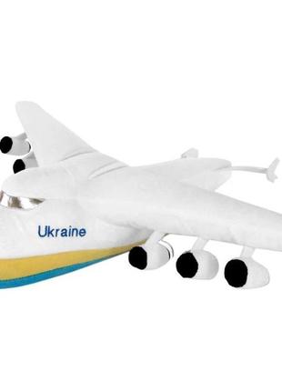 Плюшева іграшка літак україна fwpplaneukr22gr00