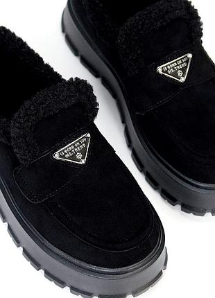 Лофери утеплені "rais"