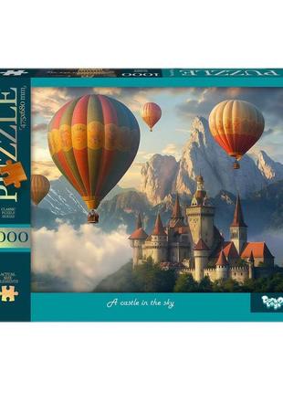 Пазл "небесный замок" c1000-13-03, 1000 частей