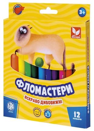 Фломастеры конические 314110003-ua 12 цветов без запаха