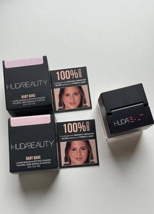 Пудра для обличчя huda beauty baby bake loose powder loose baking & setting powder велика міні 6г