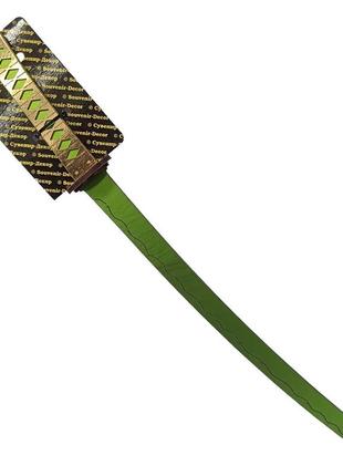 Дерев'яний сувенірний меч «катана міні green» kt45-g