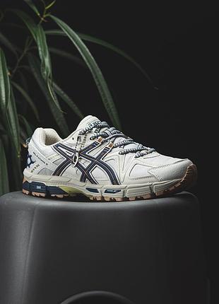 Asics gel-kahana 8 gore-tex