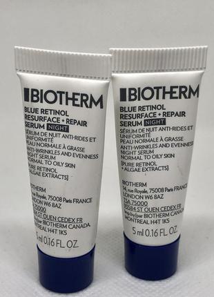 Biotherm blue retinol resurface repair serum night