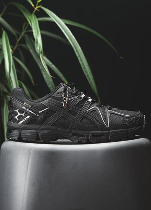 Asics gel-kahana 8 gore-tex