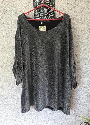 Батал! дуже гарна  нова блискуча жіноча кофта, блуза  з четвертним рукавом 58-60 роз