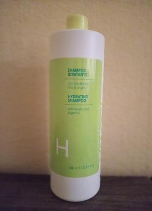 Vitael dry hair hydrating shampoo. шампунь для зволоження волосся