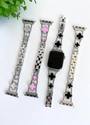 Ремешки металлические с клевером для apple watch 38, 40, 41, 42, 44, 45, 49