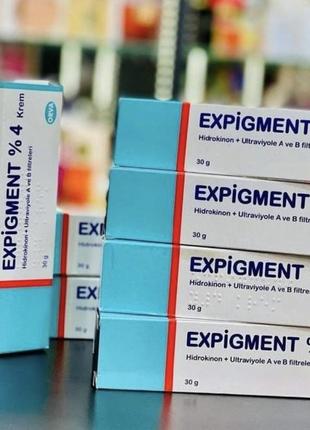 12.2025 expigment (оригінал) крем від пігментації.