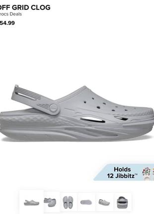 Чоловічі клоги crocs