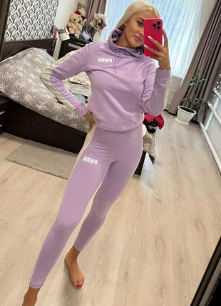 Женский спортивный костюм с лосинами