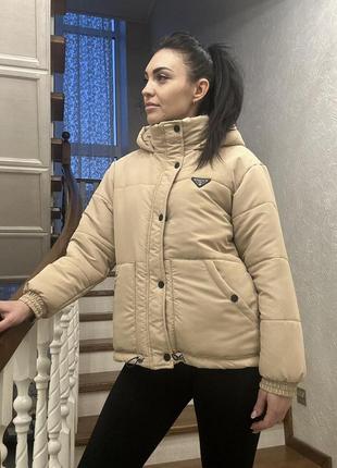 Демисезонная куртка