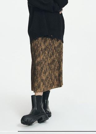 Юбка приготовлена длинная