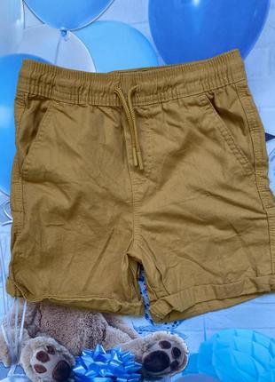 Котон котонові шорти 6/7 років