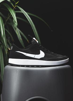Nike craft x tom shachs