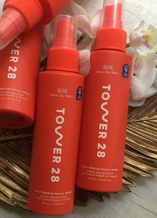 Тонер спрей міст tower 28 beauty sos daily rescue facial spray with hypochlorous acid