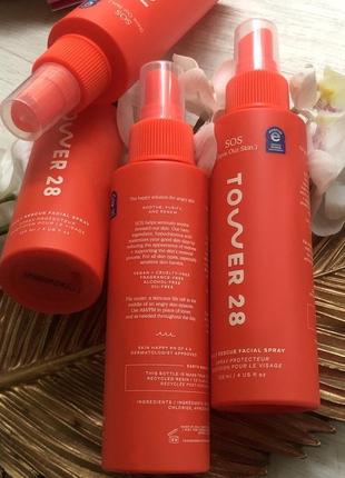Тонер спрей мист tower 28 beauty sos day rescue facial spray with hypochlorous acid