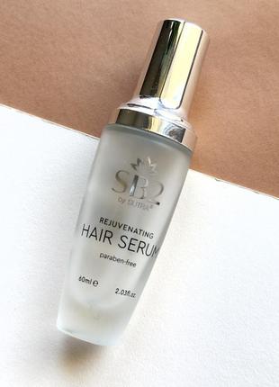Сироватка для відновлення пошкодженого волосся sutra beauty rejuvenating hair 60 мл