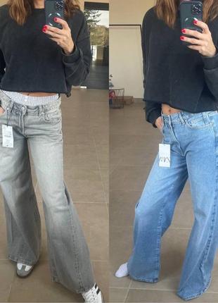 Джинси zara