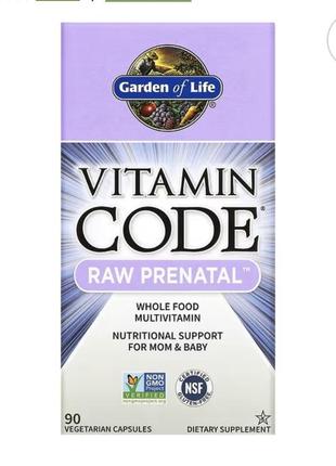 Мультивітаміни для жінок vitamin code raw prenatal