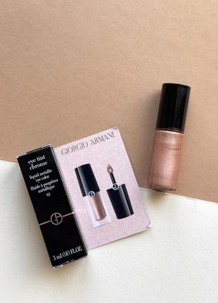 Жидкие тени для век miorgio armani eye tint chrome liquid metallic travel size - 44 rose gold, 3 мл