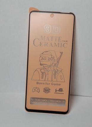 Защитная матовая пленка ceramics redmi 12