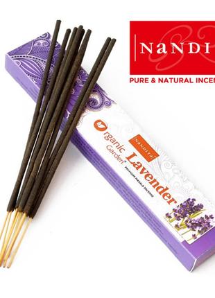 Nandita organic lavender 15 грам лаванда, ароматичні палички, олійні пахощі