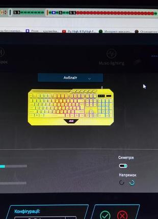 Яркая игровая клавиатура с подсветкой 2e gaming kg315 rgb usb yellow7 фото